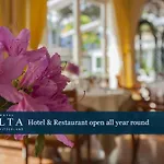 מלון Parkhotel Delta, Wellbeing 4*